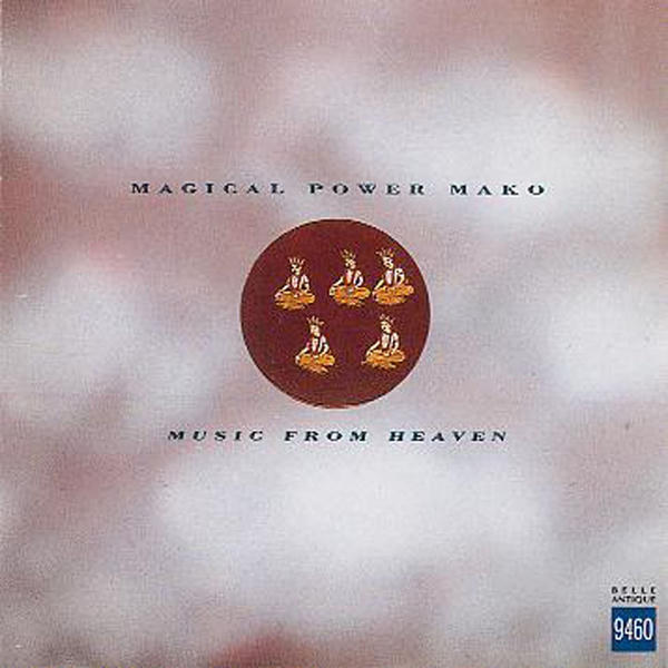 Magical Power Mako: Music From Heaven (1982)